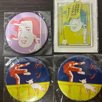 개그 만화 일기 복권 메이트 페리 세트