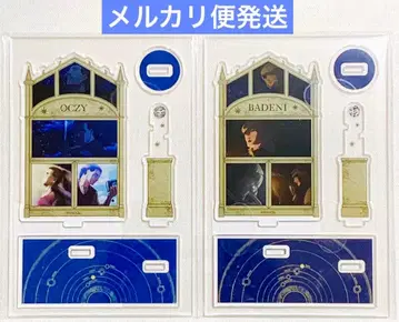 치. 지구의 운동에 대하여 옥지 바데니 아크릴 액세서리 스탠드