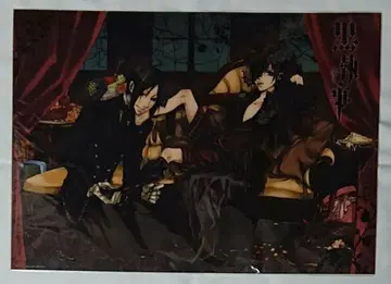 블랙 집사 A3 미니 클리어 포스터 5 세바스찬 시엘