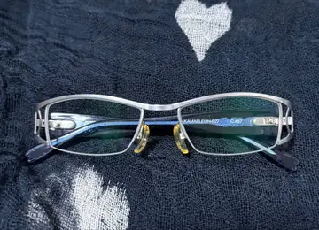 bellinger CHAMELEON 특이한 안경