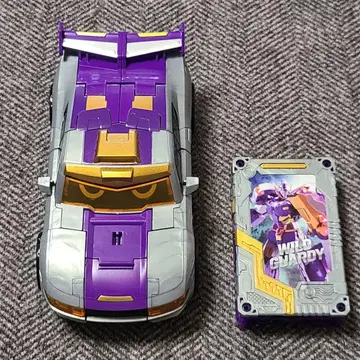 메탈카드봇 와일드 가디