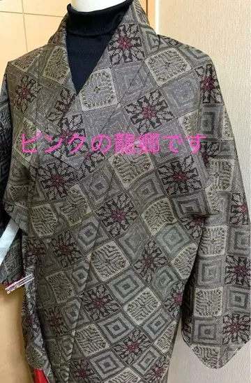 오시마 명주 류고 핑크