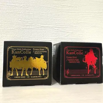 칸코레 프리미엄 오르골 2개 세트