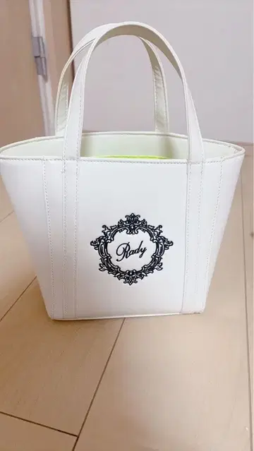 Rady 프레임 토트백