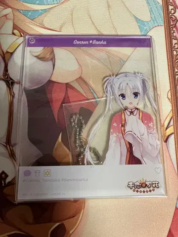 유즈소프트 센코이만카 아사무 요시노 포토 카드 키링