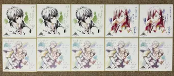 KING OF PRISM 미니 색지 10장 세트