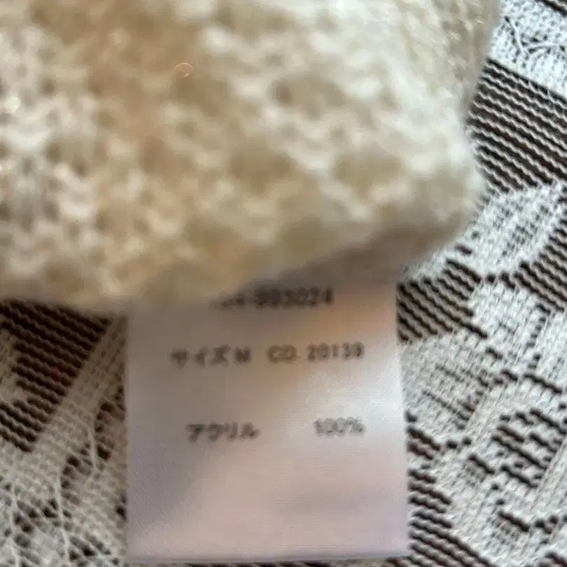 7번째 상품 이미지