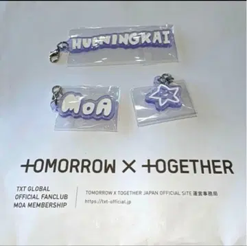 HUENINGKAI MOA 키링