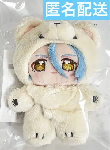 새상품 미개봉품 앙스타 이츠누이 HiMERU Crazy:B