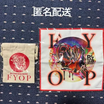 B'z 가챠 미니 복조리 파이버 타월