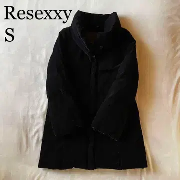 Resexxy 벨로아 다운 코트 S 블랙