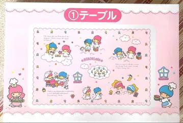 미개봉 새상품 산리오 복권 키키라라 테이블