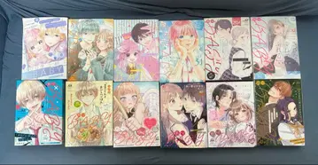 2025년 별책 마가렛 별책 부록 12권