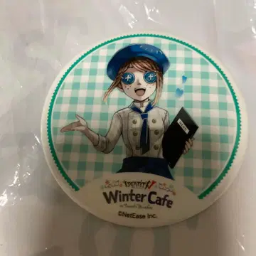 IdentityV 정원사 엠마 스이파라 WinterCafe 캔뱃지