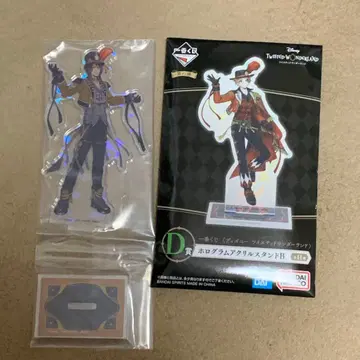 디즈니 트위스티드 원더랜드 아크릴 스탠드 레오나