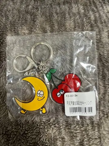 후르츠 지퍼 츠키아시 아마네 생일 기념 키링