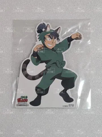 닌타마 란타로 식만류삼랑 난자타운 POP 스탠드