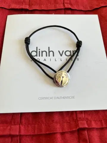 딘 반 실버 팔찌