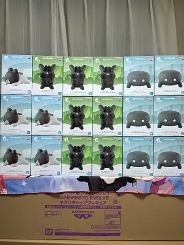 18개 Sky 별을 엮는 어린이들 큰 SOFVIMATES 3