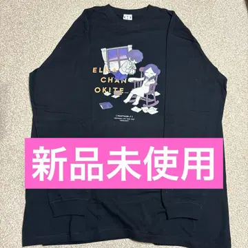 요루시카 밤 외에도 잘 자는 엘마쨩 롱T