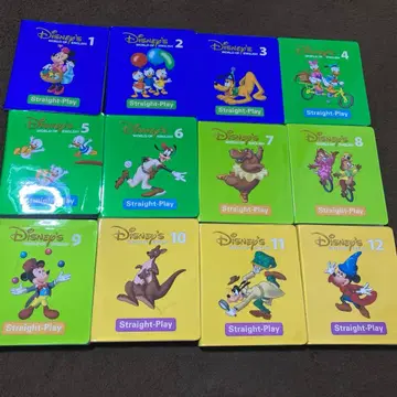 DWE 스트레이트 플레이 신아역