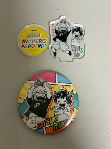 히로아카 캇짱 데쿠 어린이 시절