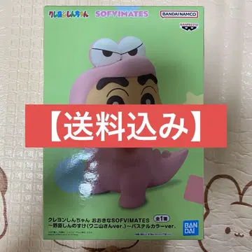 짱구는 못말려 신짱구 와니야마 씨 소프트 비닐 SOFVIMATES