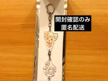 너와 아이돌 프리큐어 키미프리 라이브 연결 아크릴 키링 프리룬