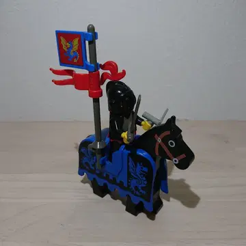 레고 LEGO 성 시리즈 미니 피규어 기사 블랙 말