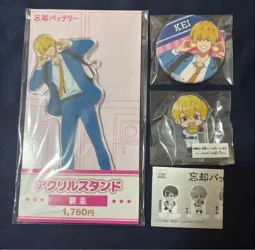 망각 배터리 요우 케이 로손 아크릴 스탠드 캔뱃지 캡슐