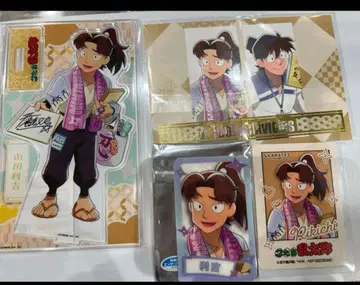 야마다 릿키치 닌타마 란타로 카라테츠 묶음 판매 4세트