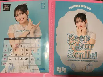 안쥬르므 고토 하나 핀포스 2장 세트