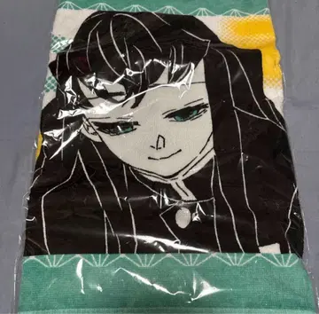 귀멸의 칼날 토키토 무이치로 긍정 타월