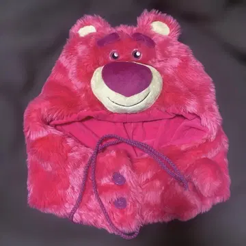 랏소 디즈니 모자