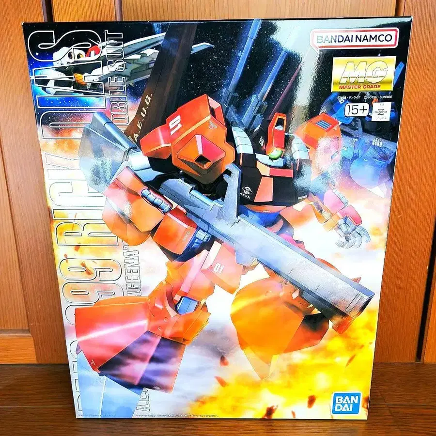 1번째 상품 이미지