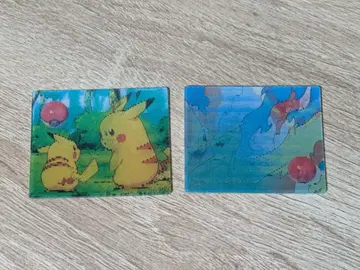 포켓몬스터 슈퍼 체인지 카드 피카츄 파이어 2장