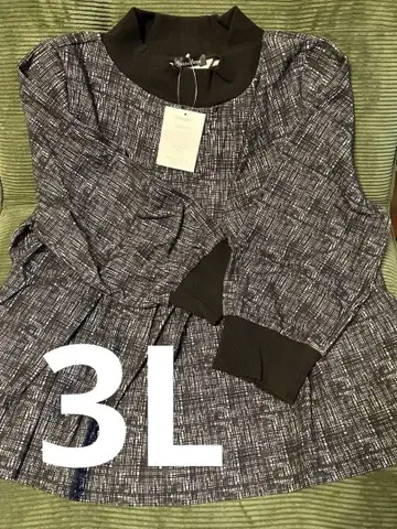 ModdedAnce 블랙 긴팔 튜닉 3L