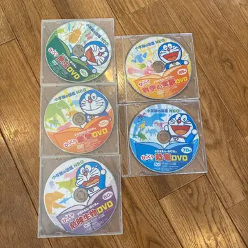 소학관의 도감 NEO DVD 5장 세트 DVD만