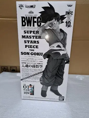 BWFC 초 MASTER STARS PIECE A상 손오공
