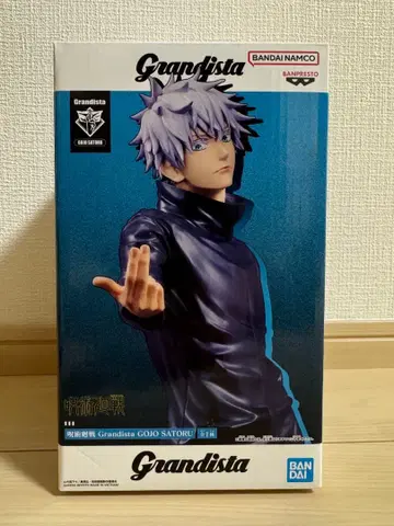 Grandista 고죠 사토루 피규어