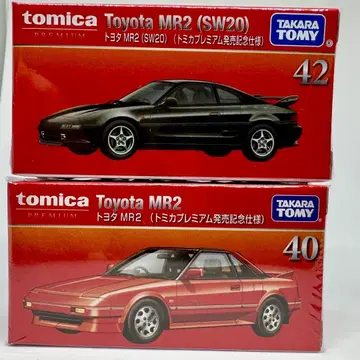 토미카 프리미엄 토요타 MR-2 (AW20+SW20) 출시 기념 세트