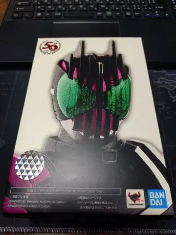 가면라이더 디케이드 진골조각 50thVer.