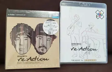 스키마 스위치 2017 re:Action 앨범 Blu-ray 세트