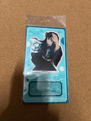 미개봉 새상품 토키토 무이치로 아크릴 스탠드