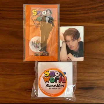 SnowMan 무카이 코지 아크릴 스탠드 카드 실리콘 밴드 세트