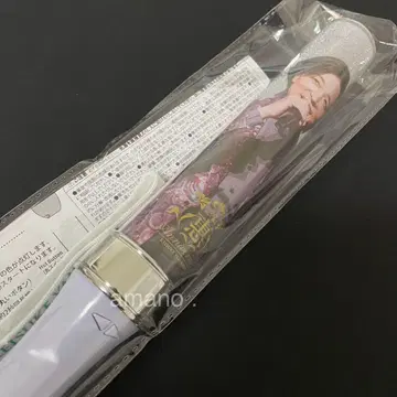 야마우치 케이스케 25주년 기념 응원봉