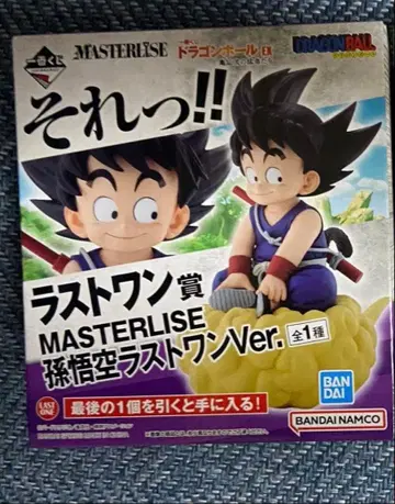 드래곤볼 거북선류의 맹자들 라스트 원 손오공