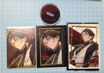 오토나츠 오토마 종원의 비르슈 종빌 아돌프 아크릴 스탠드 아크카 파르카