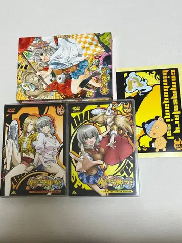 빈곤신이! DVD-BOX