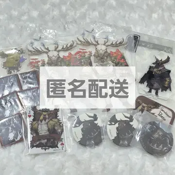 제5인격 단죄사냥꾼 묶음 판매